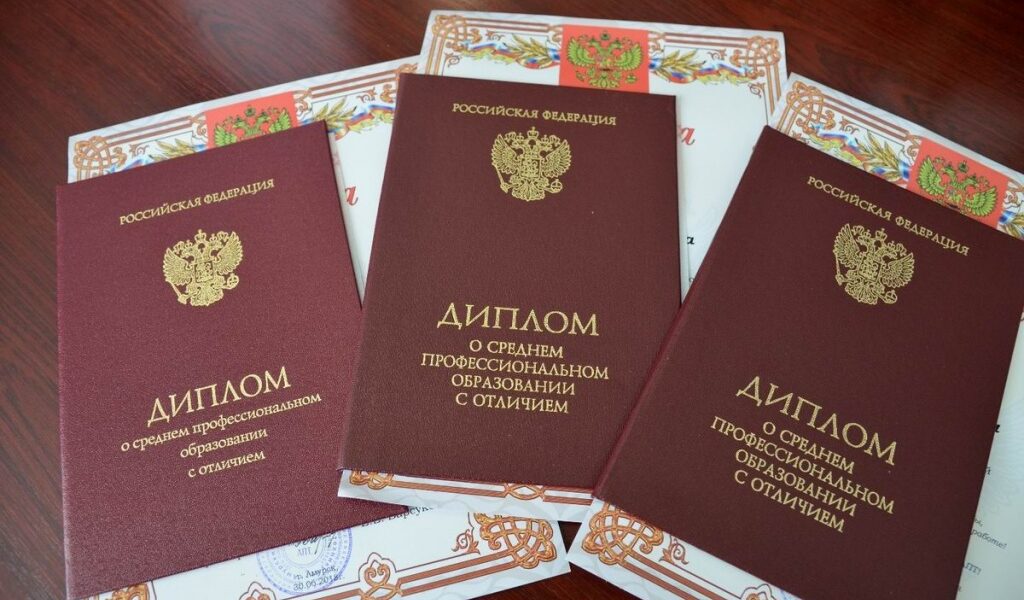Купить диплом менеджера шаг к успеху в карьере Купить диплом менеджера шаг к успеху в карьере
