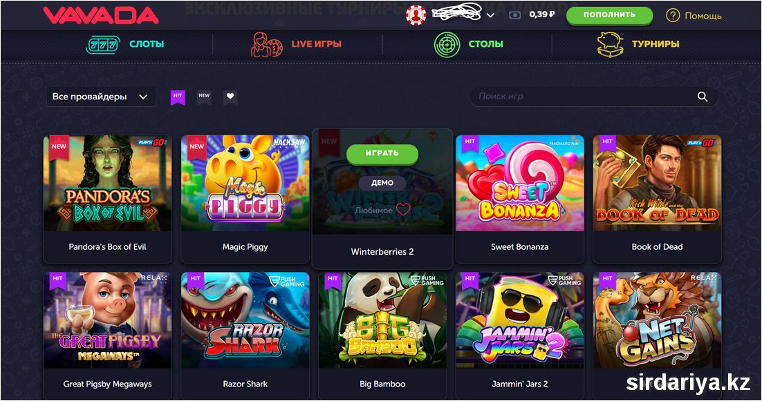 .Vavada Бонусы и Промокоды 3